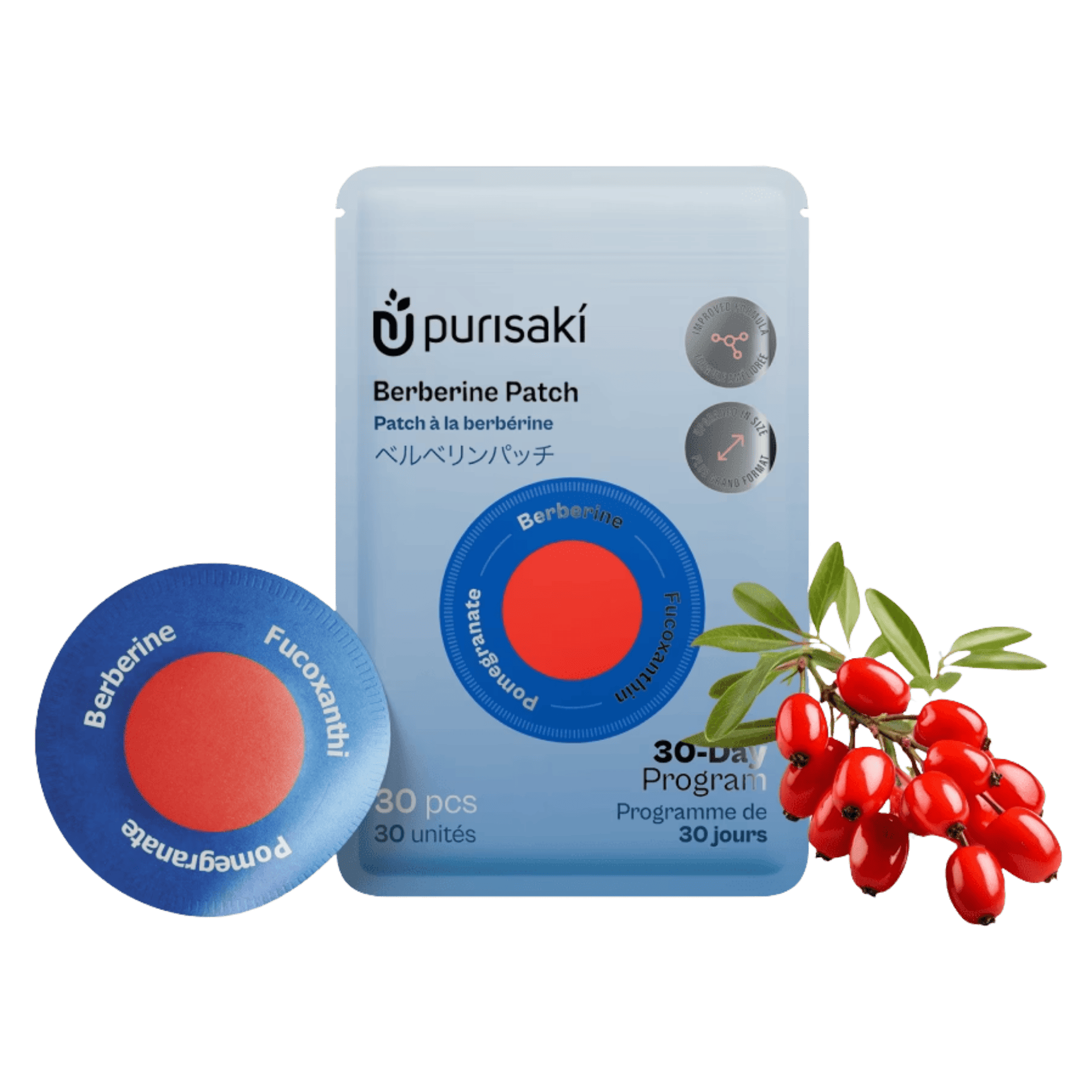 Purisaki Berberine Patch packaging