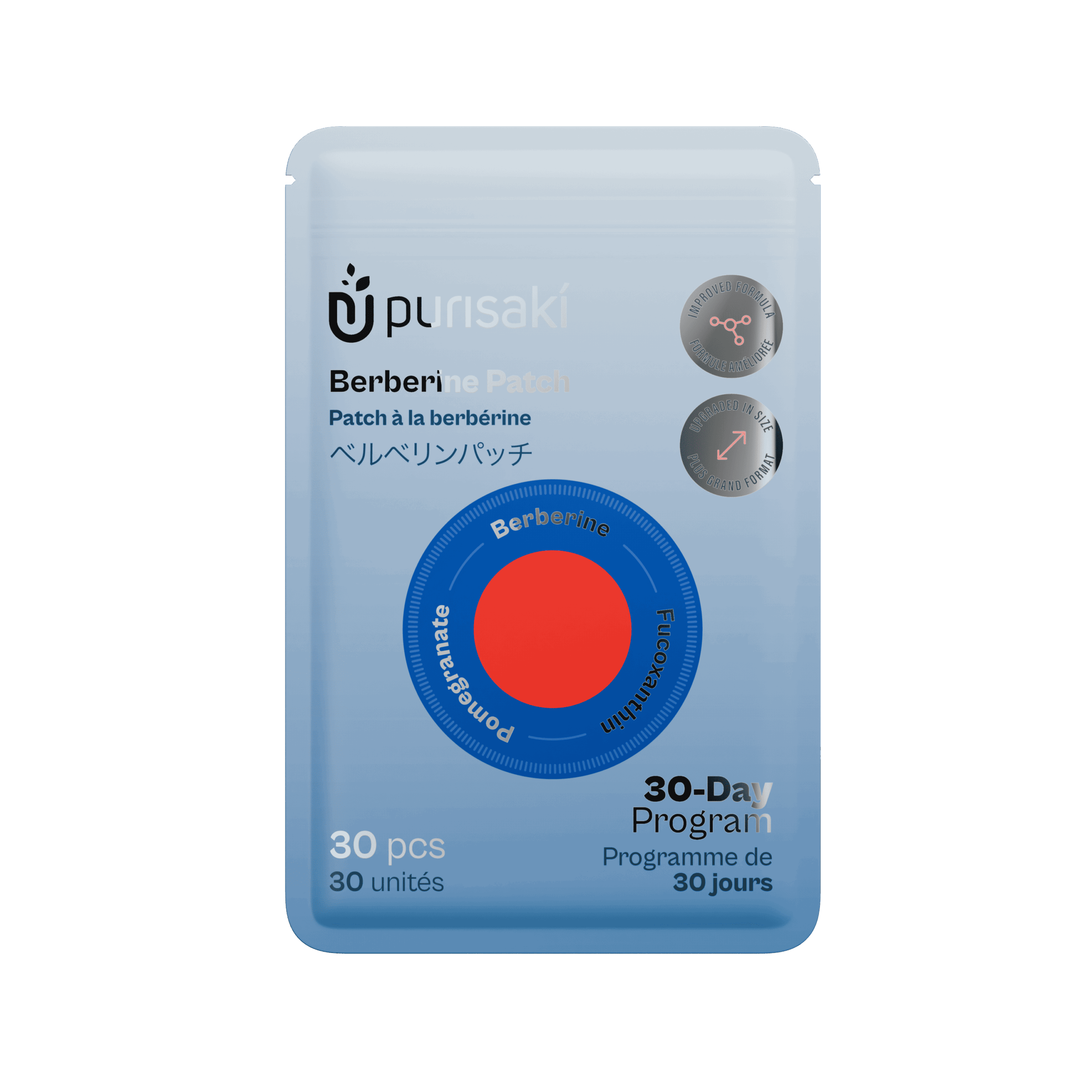 Purisaki patch packaging